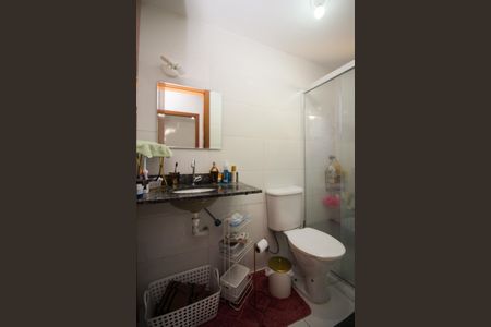 Casa de condomínio à venda com 150m², 3 quartos e 2 vagas Casa de condomínio à venda com 150m², 3 quartos e 2 vagasBanheiro Social