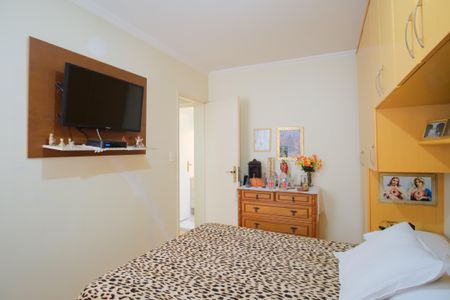 Apartamento à venda com 67m², 2 quartos e 1 vagaQuarto 1