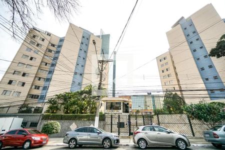 Apartamento à venda com 67m², 2 quartos e 1 vaga Apartamento à venda com 67m², 2 quartos e 1 vagaFachada