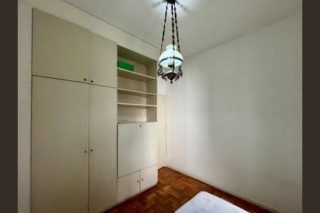 Apartamento à venda com 87m², 2 quartos e 1 vaga Apartamento à venda com 87m², 2 quartos e 1 vagaQuarto 1