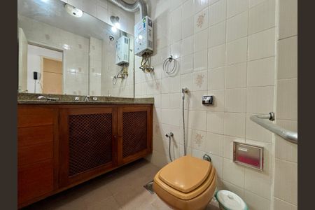 Apartamento à venda com 87m², 2 quartos e 1 vaga Apartamento à venda com 87m², 2 quartos e 1 vagaBanheiro Social