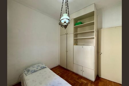 Apartamento à venda com 87m², 2 quartos e 1 vaga Apartamento à venda com 87m², 2 quartos e 1 vagaQuarto 1