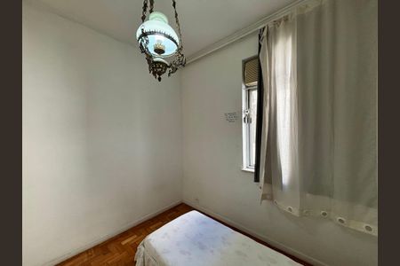 Apartamento à venda com 87m², 2 quartos e 1 vaga Apartamento à venda com 87m², 2 quartos e 1 vagaQuarto 1