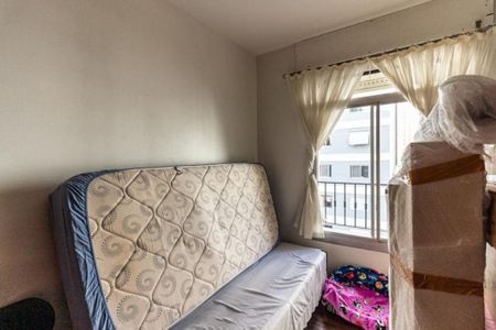 Apartamento à venda com 110m², 3 quartos e 2 vagasFoto 15