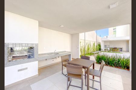 Apartamento à venda com 25m², 1 quarto e sem vagaÁrea comum - Churrasqueira