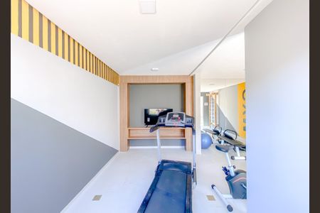 Apartamento à venda com 25m², 1 quarto e sem vagaÁrea comum - Academia