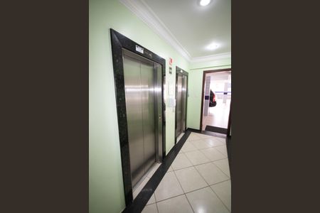 Apartamento para alugar com 75m², 2 quartos e 1 vaga Apartamento para alugar com 75m², 2 quartos e 1 vagaÁrea comum