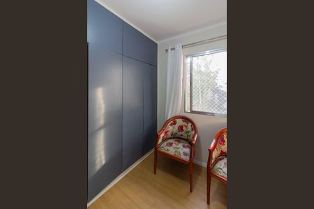 Apartamento à venda com 78m², 3 quartos e 2 vagas Apartamento à venda com 78m², 3 quartos e 2 vagasQuarto 1