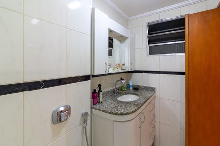 Apartamento à venda com 78m², 3 quartos e 2 vagas Apartamento à venda com 78m², 3 quartos e 2 vagasBanheiro Social