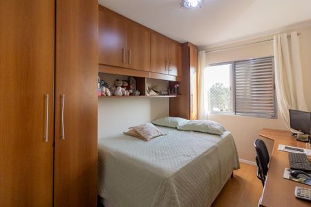 Apartamento à venda com 78m², 3 quartos e 2 vagas Apartamento à venda com 78m², 3 quartos e 2 vagasQuarto 3