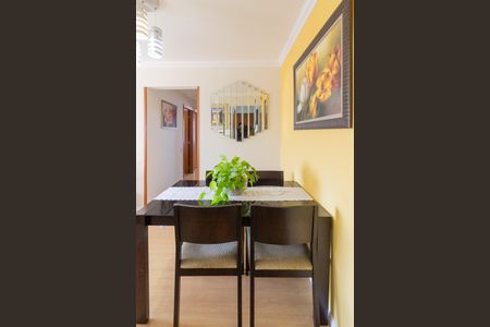 Apartamento à venda com 78m², 3 quartos e 2 vagas Apartamento à venda com 78m², 3 quartos e 2 vagasSala