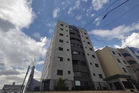 Apartamento à venda com 86m², 2 quartos e 2 vagas Apartamento à venda com 86m², 2 quartos e 2 vagasFachada