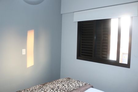 Apartamento à venda com 86m², 2 quartos e 2 vagasSuíte 