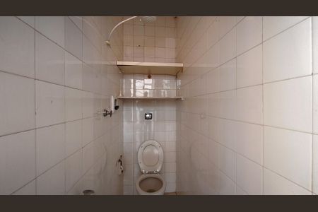 Apartamento à venda com 61m², 2 quartos e 2 vagas Apartamento à venda com 61m², 2 quartos e 2 vagasBanheiro de serviço