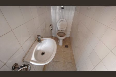 Apartamento à venda com 61m², 2 quartos e 2 vagas Apartamento à venda com 61m², 2 quartos e 2 vagasBanheiro de serviço