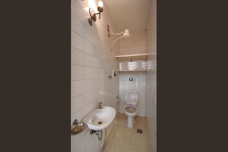 Apartamento à venda com 61m², 2 quartos e 2 vagas Apartamento à venda com 61m², 2 quartos e 2 vagasBanheiro de serviço