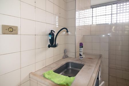 Apartamento para alugar com 25m², 1 quarto e 1 vaga Apartamento para alugar com 25m², 1 quarto e 1 vagaCozinha