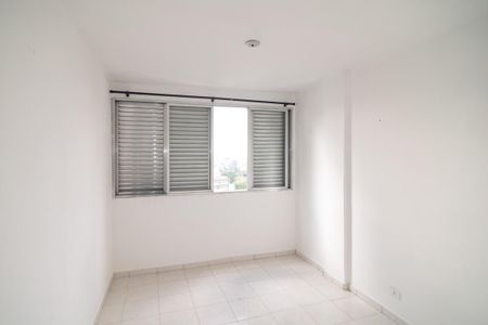 Apartamento para alugar com 25m², 1 quarto e 1 vaga Apartamento para alugar com 25m², 1 quarto e 1 vagaQuarto