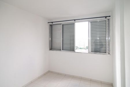 Apartamento para alugar com 25m², 1 quarto e 1 vaga Apartamento para alugar com 25m², 1 quarto e 1 vagaQuarto
