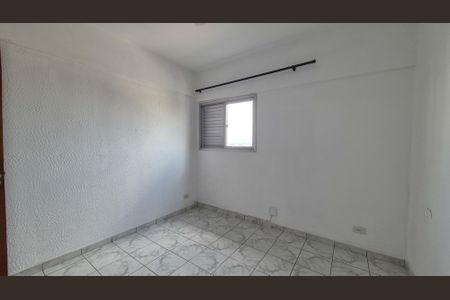 Apartamento à venda com 80m², 2 quartos e 1 vagaQuarto