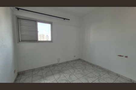 Apartamento à venda com 80m², 2 quartos e 1 vagaQuarto