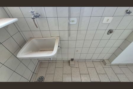 Apartamento à venda com 80m², 2 quartos e 1 vagaLavanderia