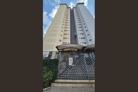 Apartamento à venda com 80m², 2 quartos e 1 vagaFachada