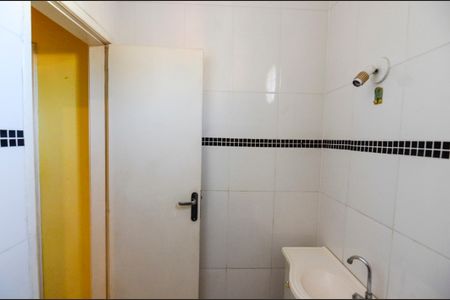 Apartamento à venda com 76m², 2 quartos e 1 vagaBanheiro