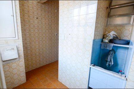 Apartamento à venda com 76m², 2 quartos e 1 vagaÁrea de Serviço