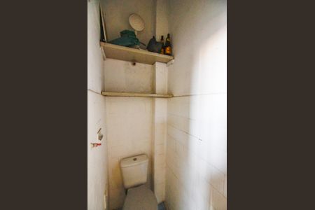 Apartamento à venda com 76m², 2 quartos e 1 vagaBanheiro de Serviço