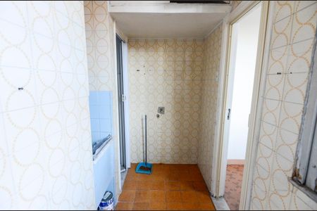 Apartamento à venda com 76m², 2 quartos e 1 vagaÁrea de Serviço