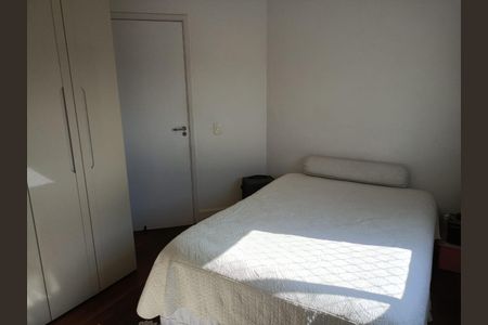 Apartamento à venda com 74m², 3 quartos e 2 vagas Apartamento à venda com 74m², 3 quartos e 2 vagasQUARTO