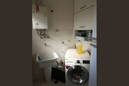 Apartamento à venda com 74m², 3 quartos e 2 vagas Apartamento à venda com 74m², 3 quartos e 2 vagasLAVANDERIA