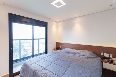 Apartamento para alugar com 105m², 1 quarto e 2 vagasSuíte