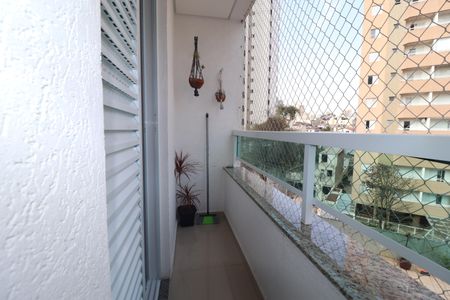 Apartamento à venda com 68m², 2 quartos e 2 vagasVaranda da Suíte