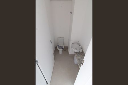 Apartamento à venda com 139m², 3 quartos e 2 vagas Apartamento à venda com 139m², 3 quartos e 2 vagasLavabo