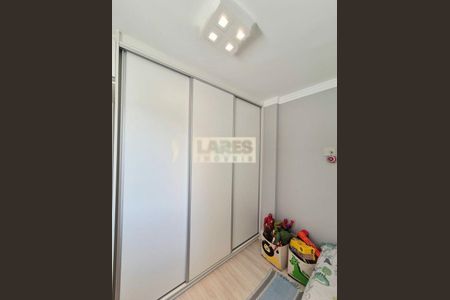 Apartamento à venda com 77m², 3 quartos e 1 vaga