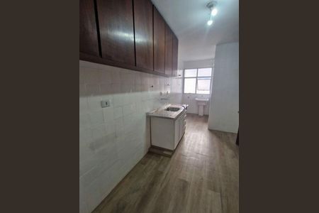 Apartamento à venda com 70m², 2 quartos e 2 vagas
