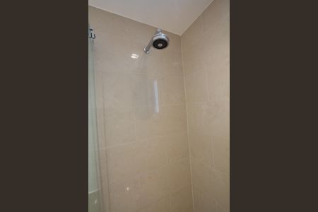 Apartamento à venda com 456m², 4 quartos e 5 vagas Apartamento à venda com 456m², 4 quartos e 5 vagasBanheiro da Suíte 1