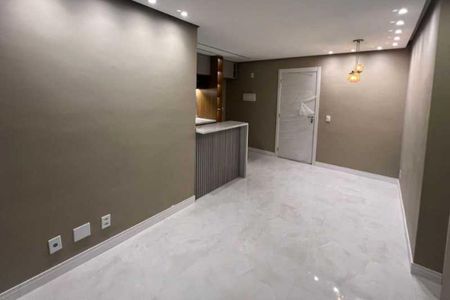 Apartamento à venda com 50m², 2 quartos e 1 vaga