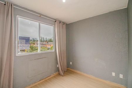 Apartamento à venda com 40m², 2 quartos e 1 vaga Apartamento à venda com 40m², 2 quartos e 1 vagaQuarto 1