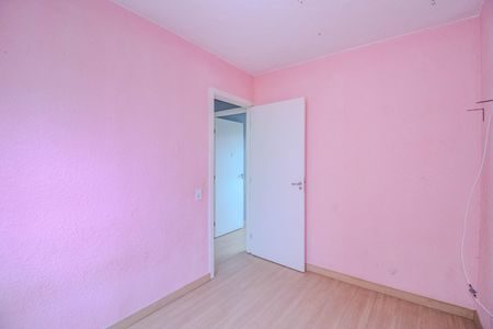 Apartamento à venda com 40m², 2 quartos e 1 vaga Apartamento à venda com 40m², 2 quartos e 1 vagaQuarto 2