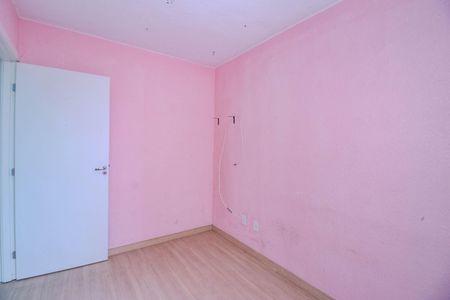 Apartamento à venda com 40m², 2 quartos e 1 vaga Apartamento à venda com 40m², 2 quartos e 1 vagaQuarto 2