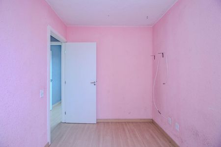 Apartamento à venda com 40m², 2 quartos e 1 vaga Apartamento à venda com 40m², 2 quartos e 1 vagaQuarto 2