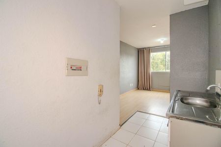 Apartamento à venda com 40m², 2 quartos e 1 vaga Apartamento à venda com 40m², 2 quartos e 1 vagaCozinha e Área de Serviço