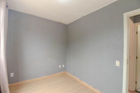 Apartamento à venda com 40m², 2 quartos e 1 vaga Apartamento à venda com 40m², 2 quartos e 1 vagaQuarto 1