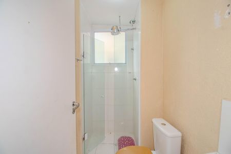 Apartamento à venda com 40m², 2 quartos e 1 vaga Apartamento à venda com 40m², 2 quartos e 1 vagaBanheiro