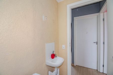 Apartamento à venda com 40m², 2 quartos e 1 vaga Apartamento à venda com 40m², 2 quartos e 1 vagaBanheiro