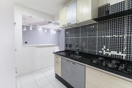 Apartamento à venda com 47m², 2 quartos e 1 vaga Apartamento à venda com 47m², 2 quartos e 1 vagaCozinha