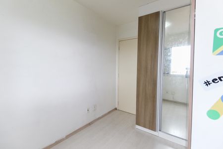 Apartamento à venda com 47m², 2 quartos e 1 vaga Apartamento à venda com 47m², 2 quartos e 1 vagaQuarto 1